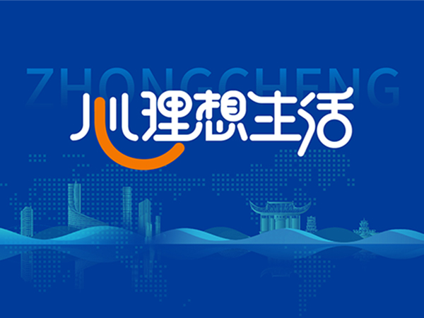 百?gòu)?qiáng)殊榮 持續(xù)閃耀